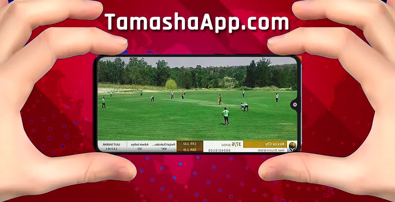 Tamasha App Live Cricket Score