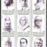 pioneers of Pakistan