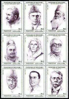 pioneers of Pakistan