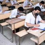 Online Practice Papers for 9th Biology Students