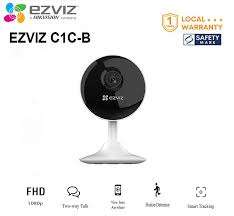CCTV Camera Price in Pakistan: Beneficial Security Awareness
