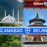 Book Islamabad to Beijing Flights at Lowest Prices Today