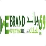 Signage Company in Dubai Turning Brands into Landmarks
