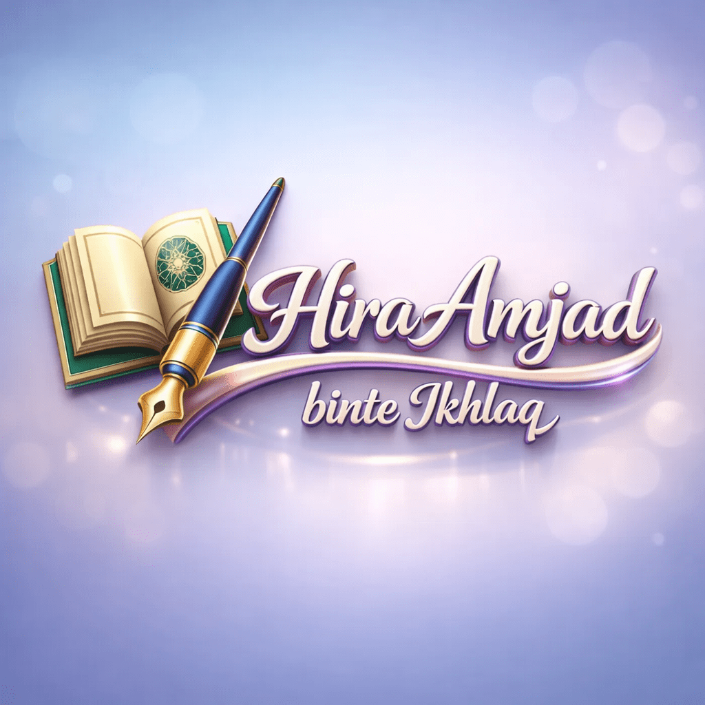 Aafia Siddiqui کی دردناک کہانی