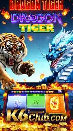 What is K6Club Game?