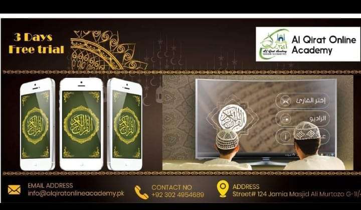 Best Quran Tafseer in Urdu – A Complete Guide for Deep Understanding