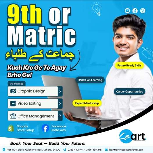 Professional Graphic Designing Course in Lahore Online & Onsite Training