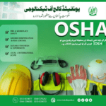 Importance of OSHA Training in the Construction Industry