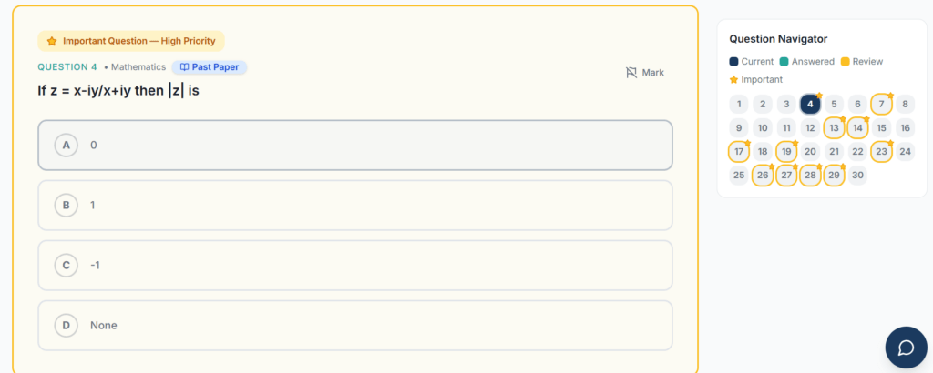NUST NET MATHEMATICS MOCK TEST ONLINE