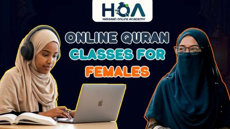 Quran Tutor Near Me in the UK – Find Qualified & Trusted Quran Teachers for Kids Quran Tutor Near Me in the UK – Find Qualified & Trusted Quran Teachers for Kids
