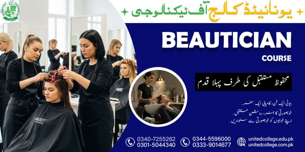 Learn Beauty Skills That Matter in Real Workplaces Learn Beauty Skills That Matter in Real Workplaces