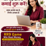 RR9 GAME