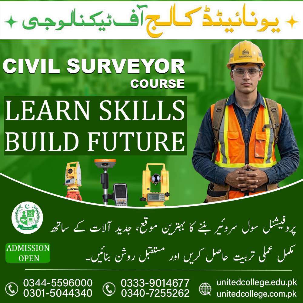 Certifications That Benefit Civil Surveyors
