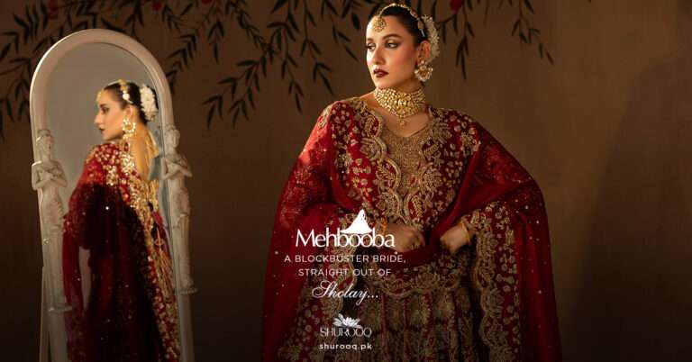Mehbooba: For the Bride Who Wants Her Wedding to Feel Like a Film Shurooq Mehbooba Bridal Mehbooba: For the Bride Who Wants Her Wedding to Feel Like a Film Shurooq Mehbooba Bridal