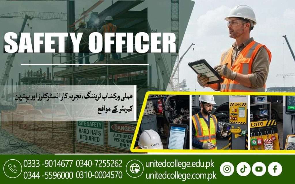 Safety Officer Course in Khanewal – Practical Training & Skills Safety Officer Course in Khanewal – Practical Training & Skills