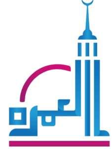 How Can You Choose an Umrah Package by Bus from Dubai? How Can You Choose an Umrah Package by Bus from Dubai?