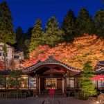 Discover Gero Onsen in Comfort: Plan an Unforgettable Gero Onsen Tour with Zen Go Discover Gero Onsen in Comfort: Plan an Unforgettable Gero Onsen Tour with Zen Go