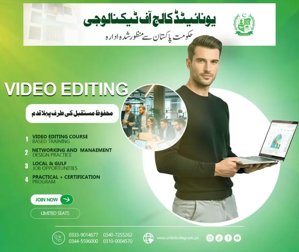 What Are the Future Trends in Creative Video Editing?