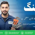 What Students Learn About Material Selection During Professional Plumbing Training